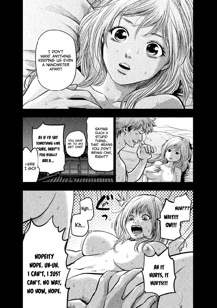 Hare Kon Chapter 122 image 15_optimized